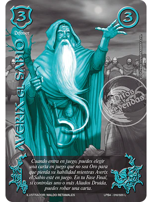 Averix el Sabio (LPB 4.0 - Legendaria)