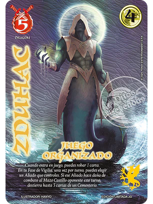 Zduhac (Promocional - JO)
