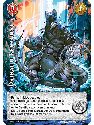Daikaiju Renacido