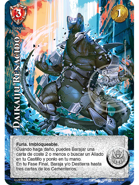 Daikaiju Renacido 1