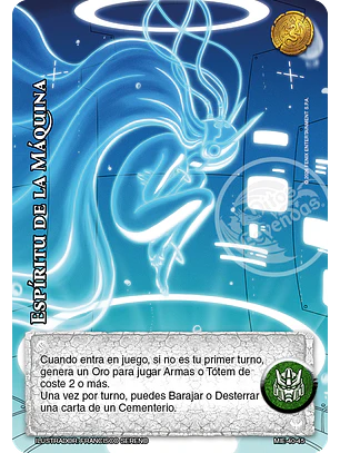 Espíritu de la Máquina