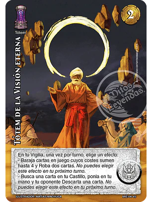 Tótem de la Visión Eterna