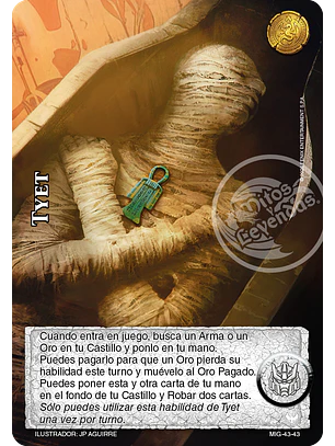Tyet (Preconstruido Guerrero)