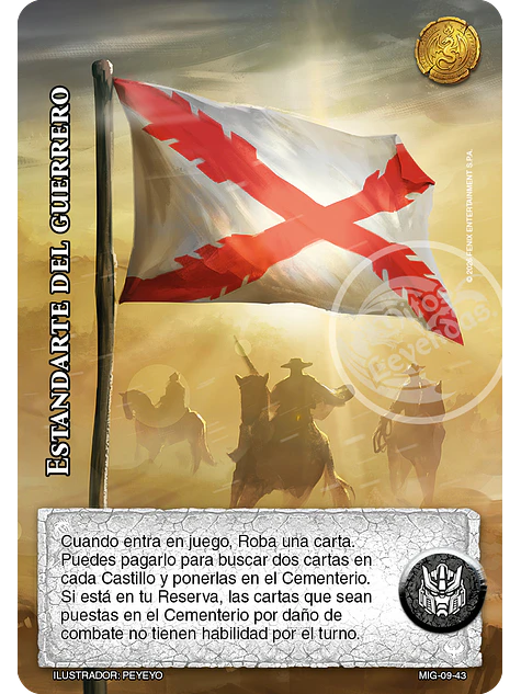 Estandarte del Guerrero 1