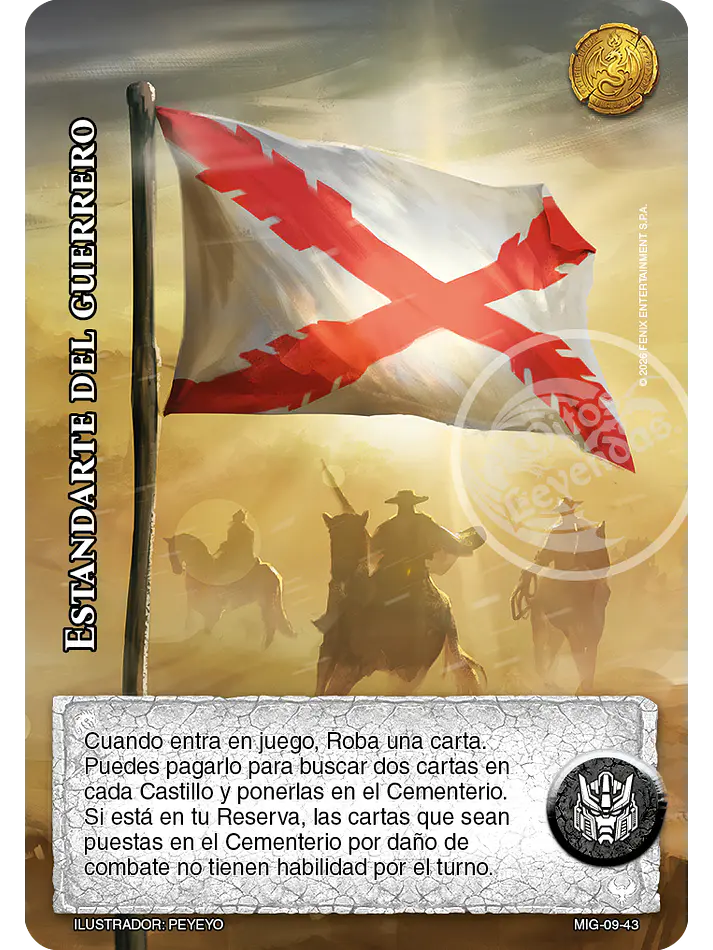 Estandarte del Guerrero 1