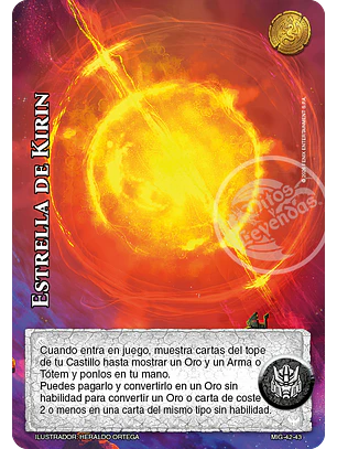 Estrellas de Kirin (Preconstruido Guerrero)