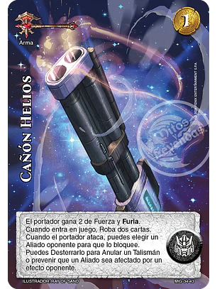 Cañón Helios (Preconstruido Guerrero)