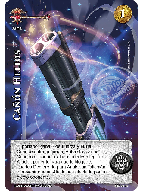 Cañón Helios 1