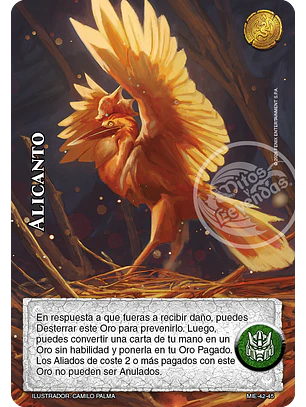 Alicanto (Preconstuido Eterno)
