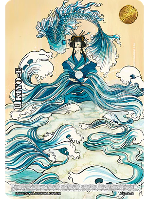 Ukyo-e (Preconstuido Eterno)