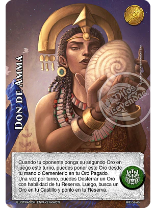 Don de Amma (Preconstuido Eterno)