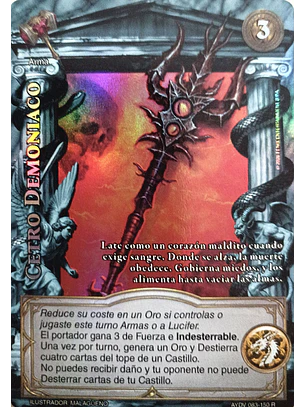 Cetro Demoniaco (Vigilantes - Real)