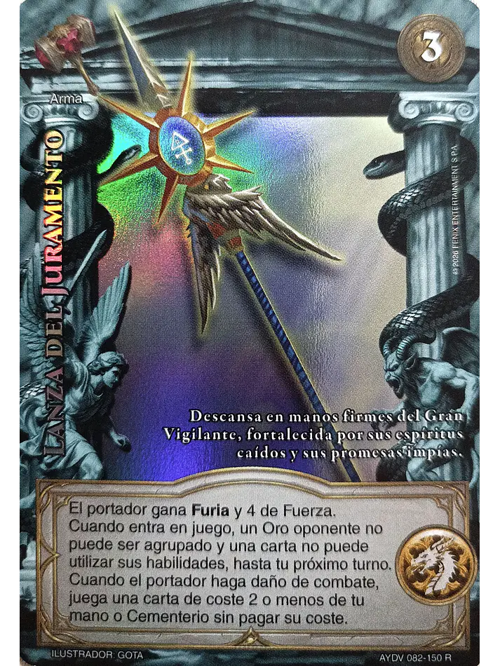 Lanza del Juramento (Vigilantes - Real) 1