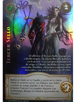 Tercer Sello (Vigilantes - Real)