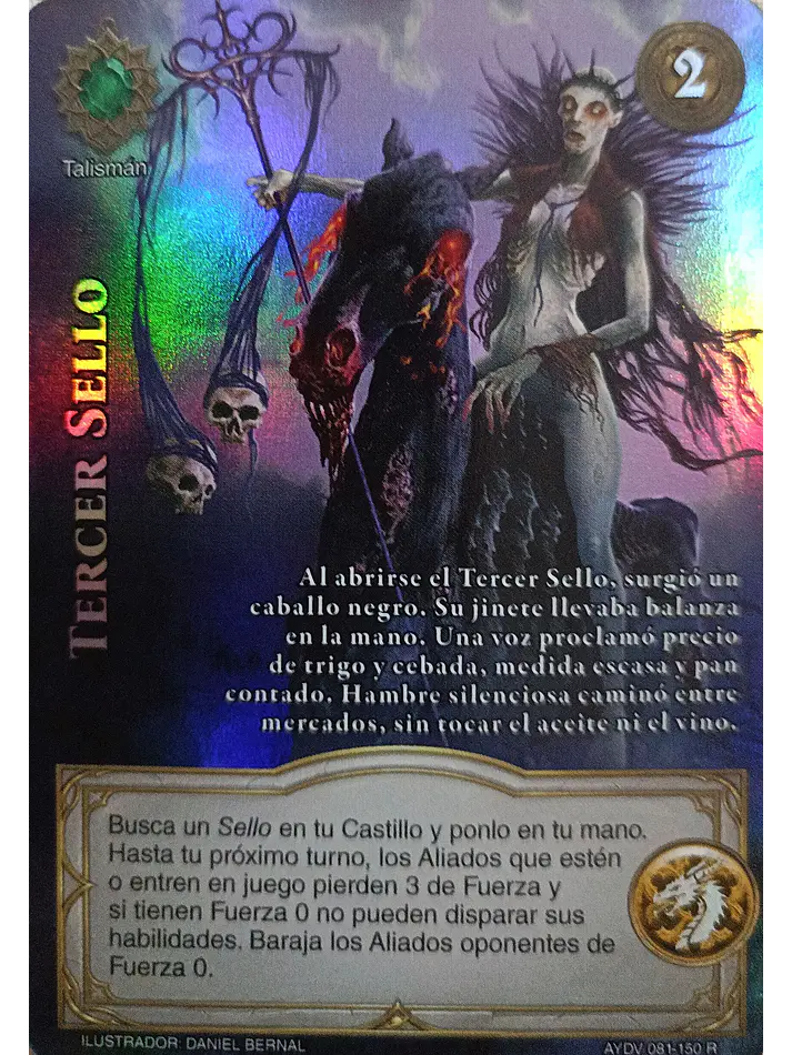 Tercer Sello (Vigilantes - Real) 1