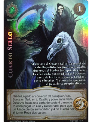 Cuarto Sello (Vigilantes - Real)