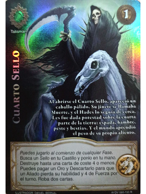 Cuarto Sello (Vigilantes - Real) 1