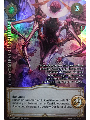 Conocimiento Prohibido (Vigilantes - Real)