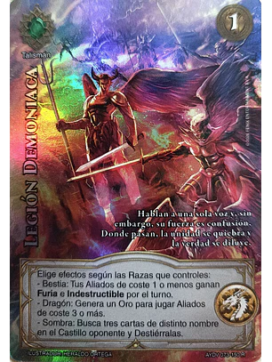 Legión Demoniaca (Vigilantes - Real)