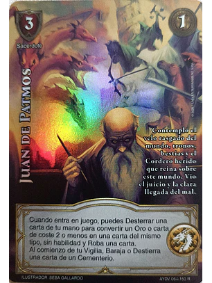 Juan de Patmos (Vigilantes - Real)