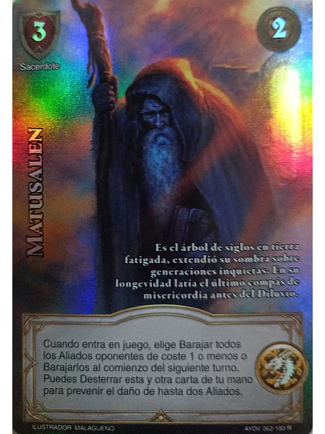 Matusalén (Vigilantes - Real) 1