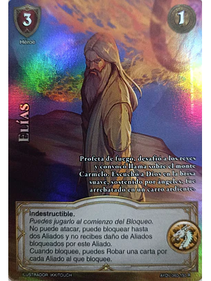 Elías (Vigilantes - Real)