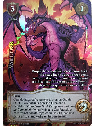 Valefor (Vigilantes - Real)