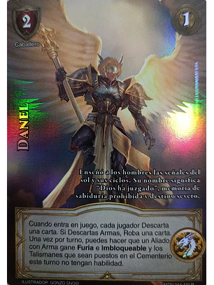 Danel (Vigilantes - Real)