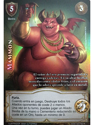 Mammon (Vigilantes - Real)