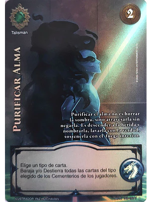 Purificar Alma (Vigilantes - Vasalla Foil)