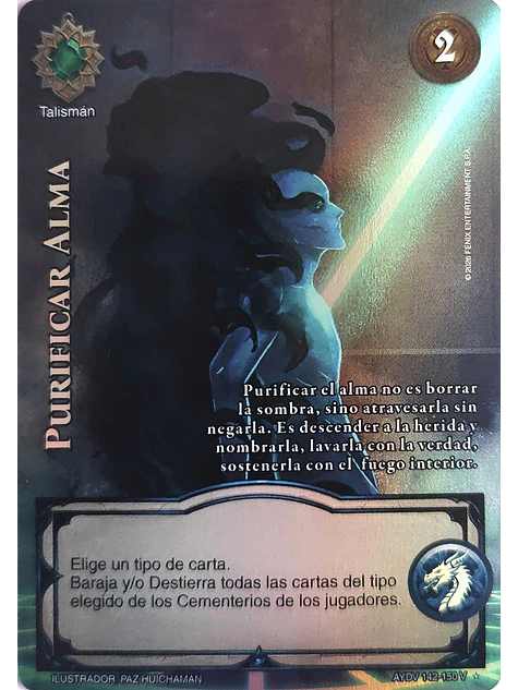 Purificar Alma (Vigilantes - Vasalla Foil) 1