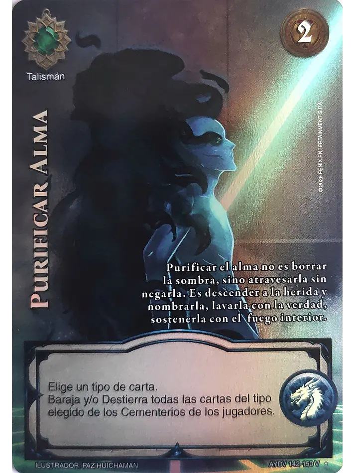 Purificar Alma (Vigilantes - Vasalla Foil) 1