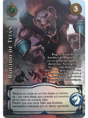 Rugido de Titán (Vigilantes - Vasalla Foil)