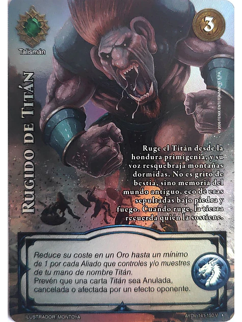 Rugido de Titán (Vigilantes - Vasalla Foil) 1