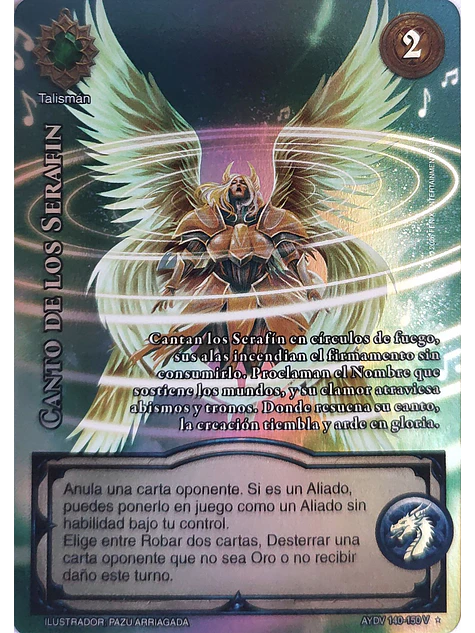 Canto de los Serafin (Vigilantes - Vasalla Foil) 1