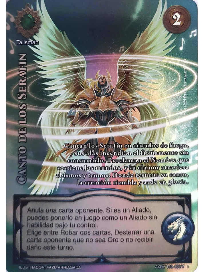 Canto de los Serafin (Vigilantes - Vasalla Foil) 1