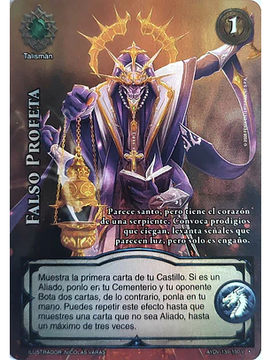 Falso Profeta (Vigilantes - Vasalla Foil)