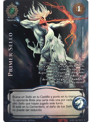 Primer Sello (Vigilantes - Vasalla Foil)