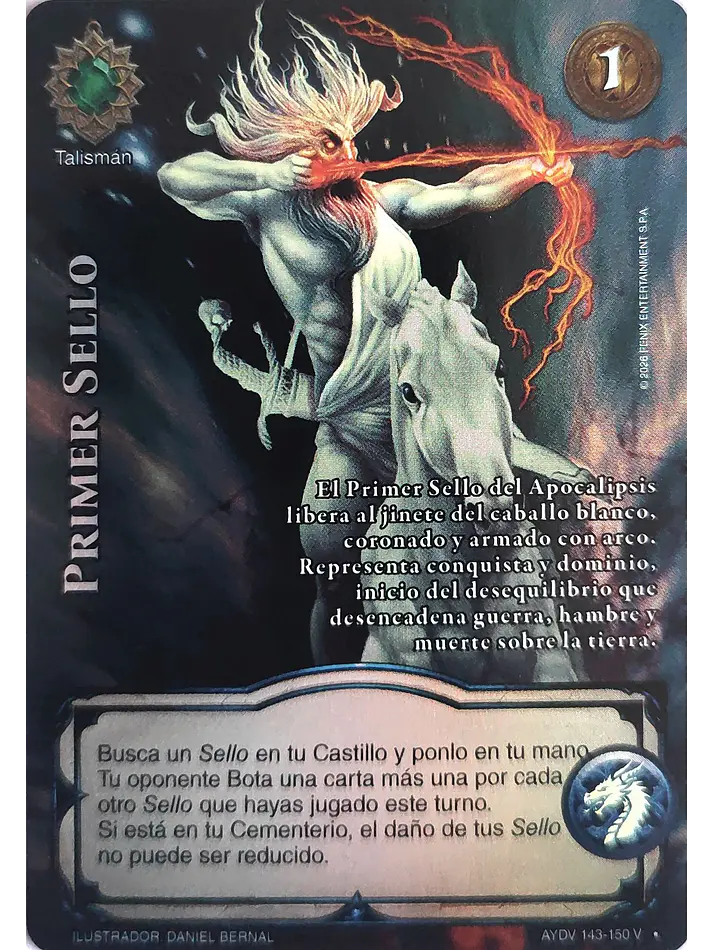 Primer Sello (Vigilantes - Vasalla Foil) 1