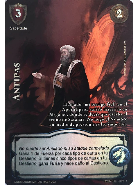 Antipas (Vigilantes - Vasalla Foil) 1