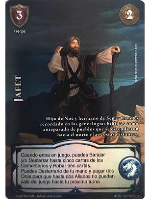 Jafet (Vigilantes - Vasalla Foil)