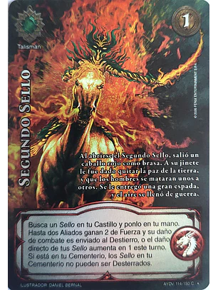 Segundo Sello (Vigilantes - Cortesana Foil)