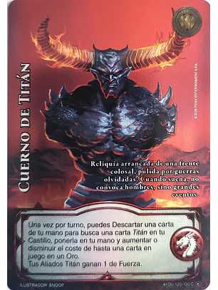 Cuerno de Titán (Vigilantes - Cortesana Foil)