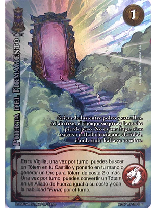 Puerta del Firmamento (Vigilantes - Cortesana Foil)