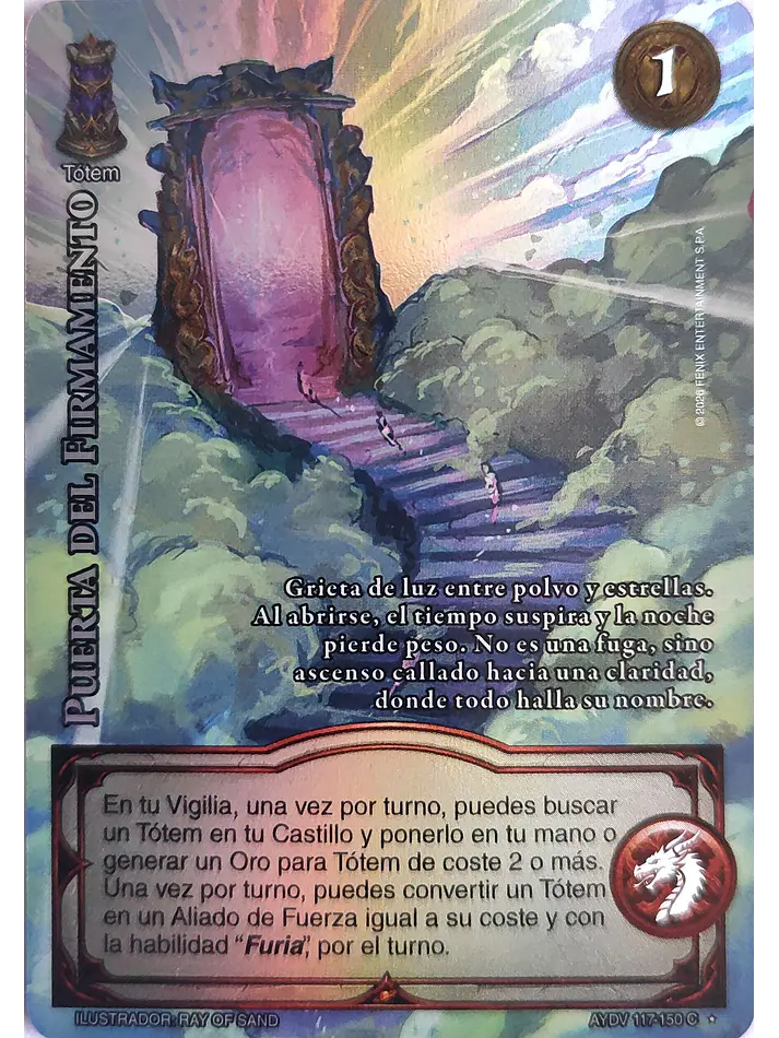 Puerta del Firmamento (Vigilantes - Cortesana Foil) 1