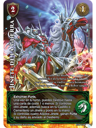 Jinete de la Guerra (Buy a Box - Display Vigilantes)