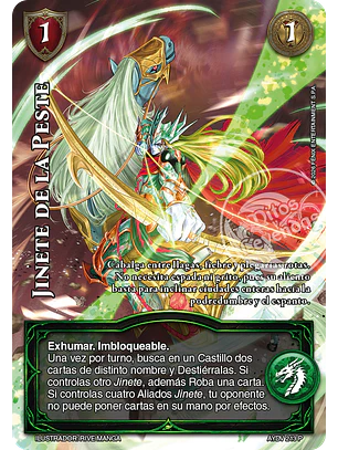 Jinete de la Peste (Buy a Box - Display Vigilantes)
