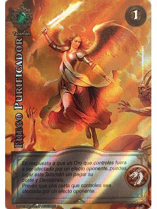 Fuego Purificador (Vigilantes - Legendaria)