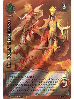 El Gran Descenso (Vigilantes - Legendaria)