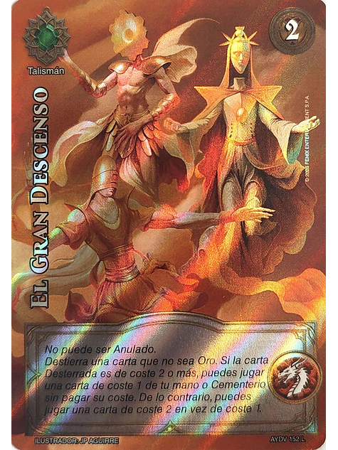 El Gran Descenso (Vigilantes - Legendaria) 1